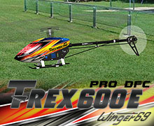 TRex600DFC